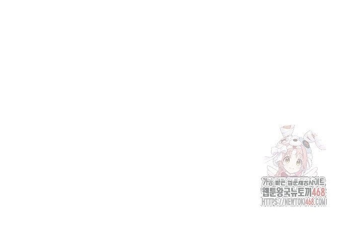 Hắc Sa Chapter 46 - Trang 99