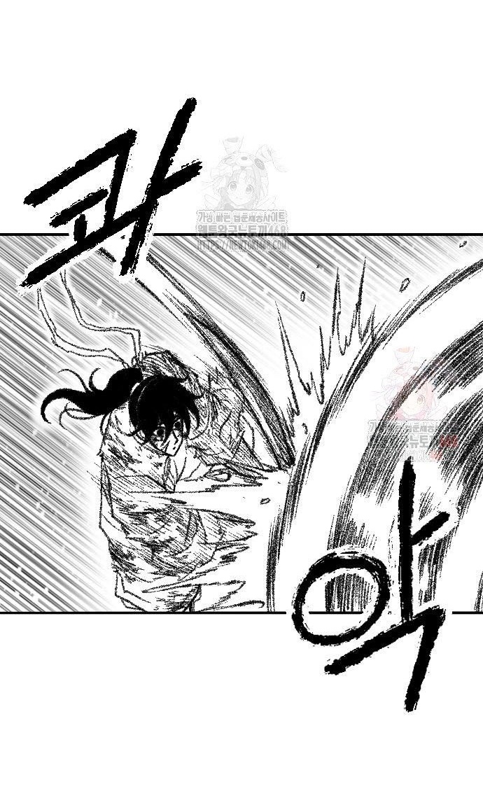 Hắc Sa Chapter 46 - Trang 45