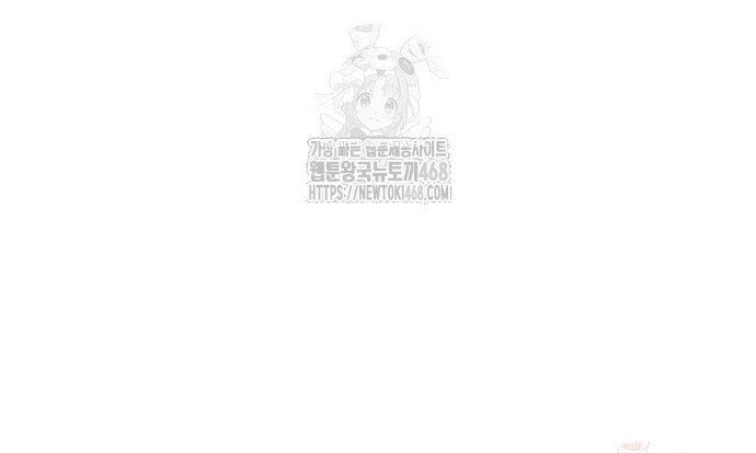 Hắc Sa Chapter 46 - Trang 88