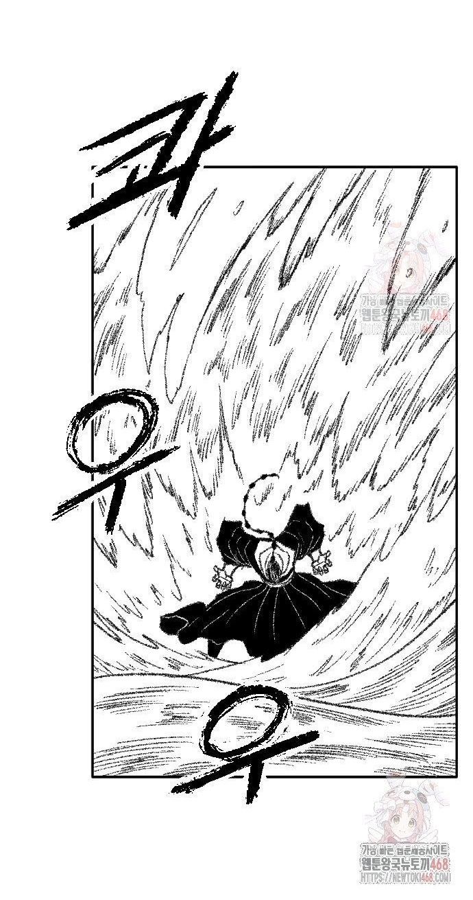 Hắc Sa Chapter 46 - Trang 91