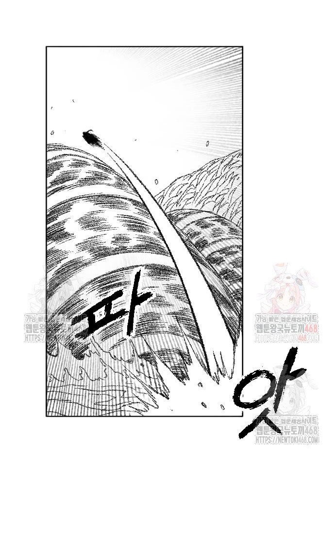 Hắc Sa Chapter 46 - Trang 40