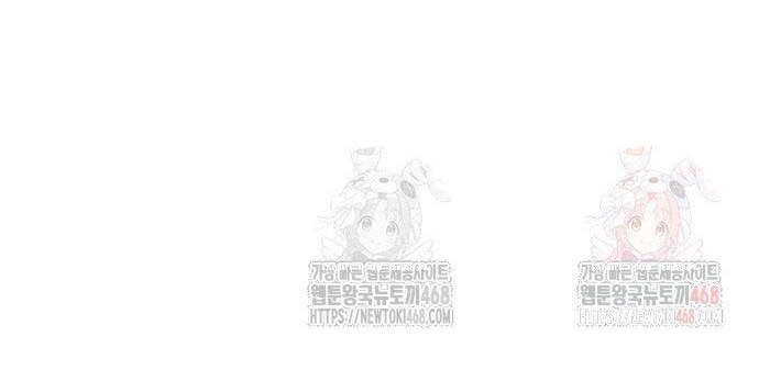 Hắc Sa Chapter 46 - Trang 86