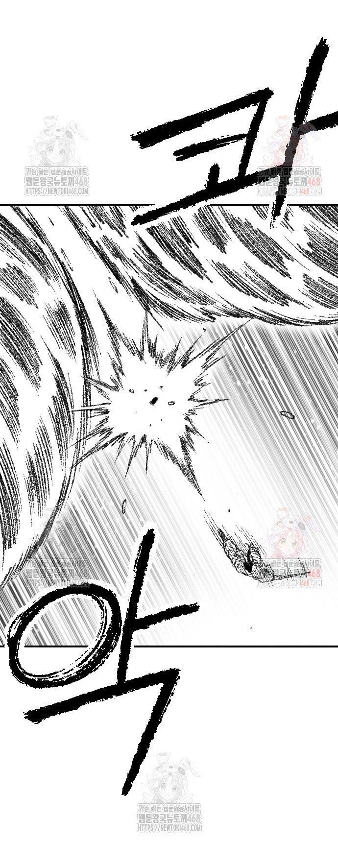 Hắc Sa Chapter 46 - Trang 80