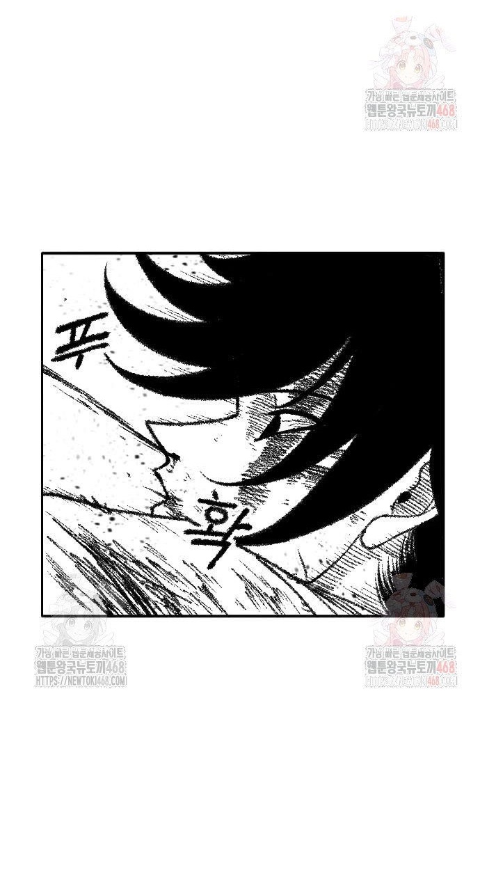 Hắc Sa Chapter 46 - Trang 82