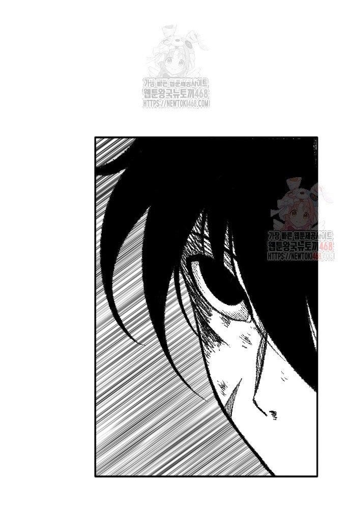 Hắc Sa Chapter 46 - Trang 72