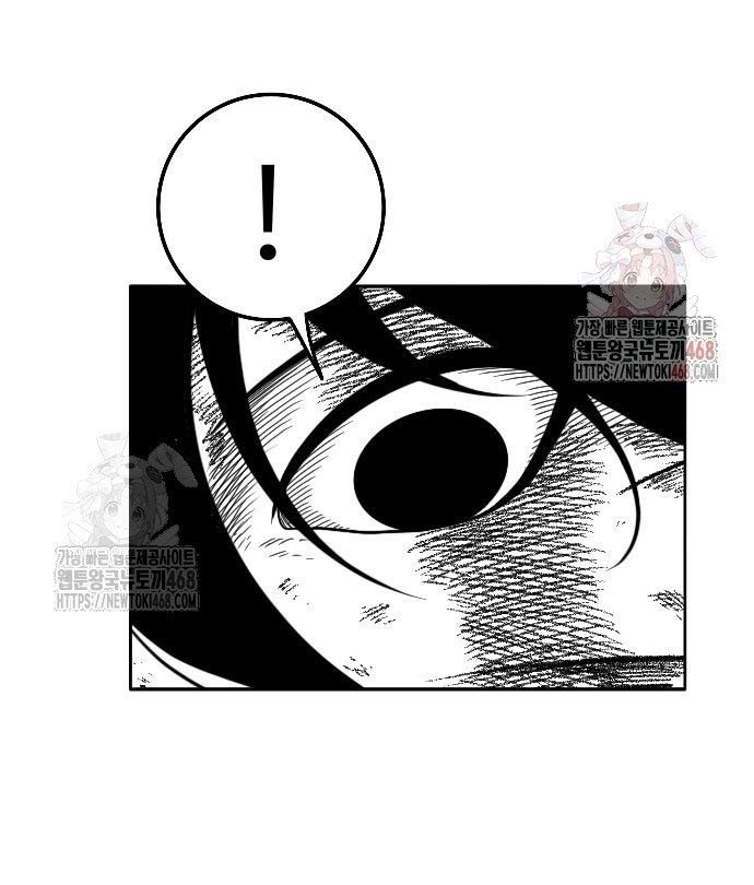 Hắc Sa Chapter 46 - Trang 29