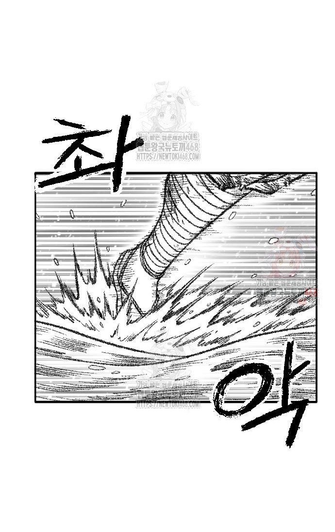 Hắc Sa Chapter 46 - Trang 64