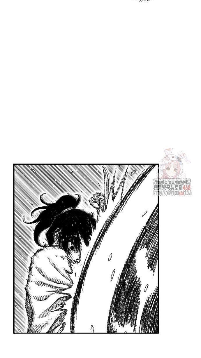 Hắc Sa Chapter 46 - Trang 58