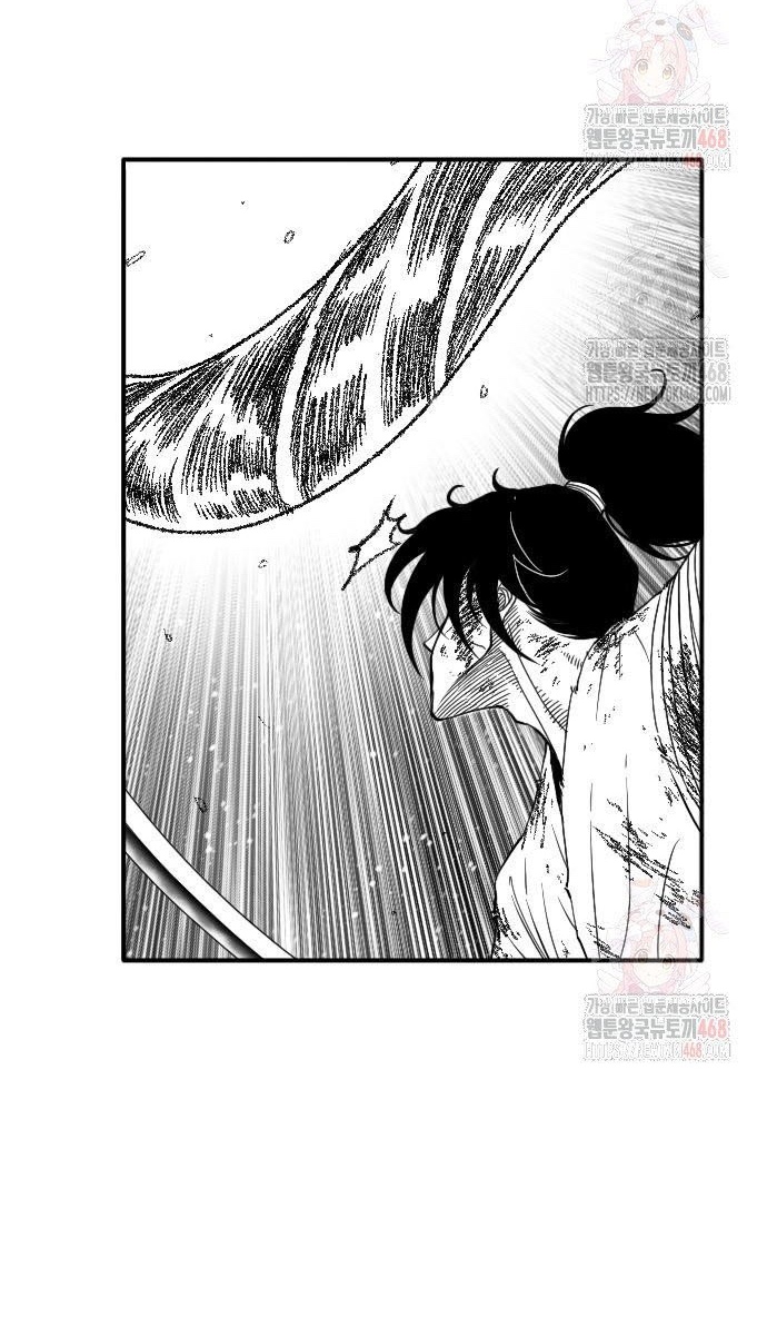 Hắc Sa Chapter 46 - Trang 78