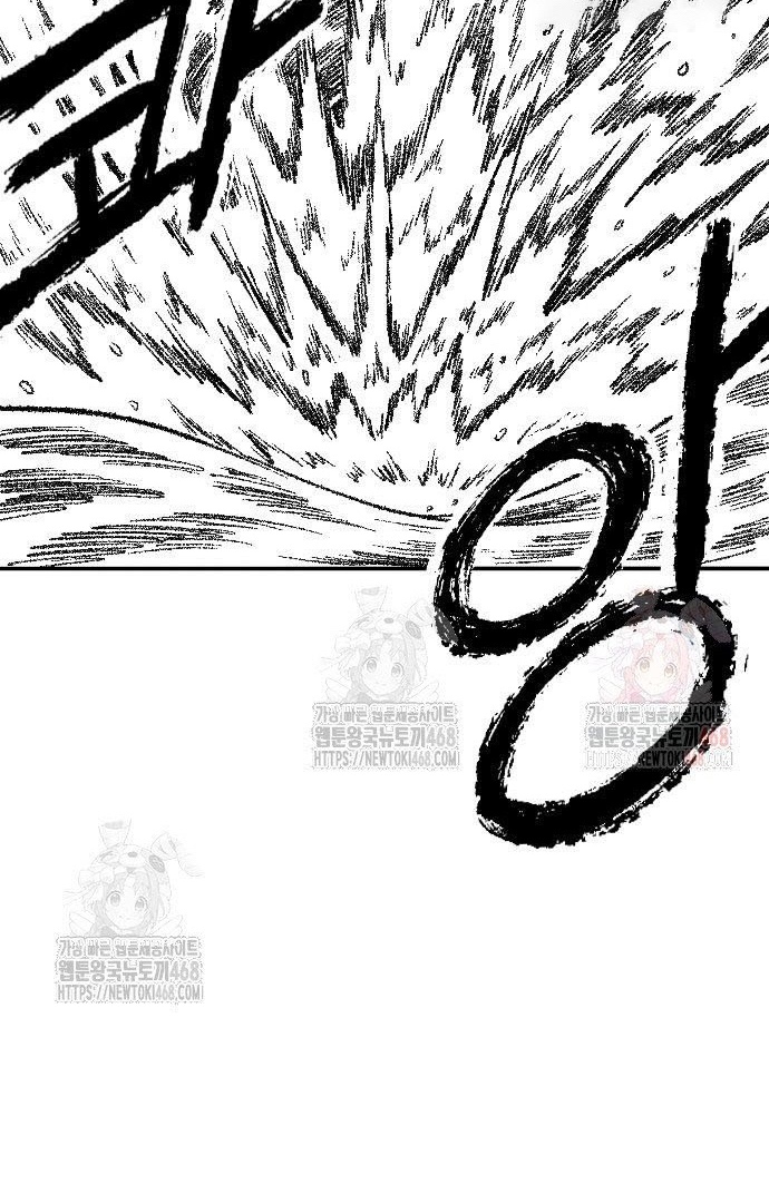 Hắc Sa Chapter 46 - Trang 62