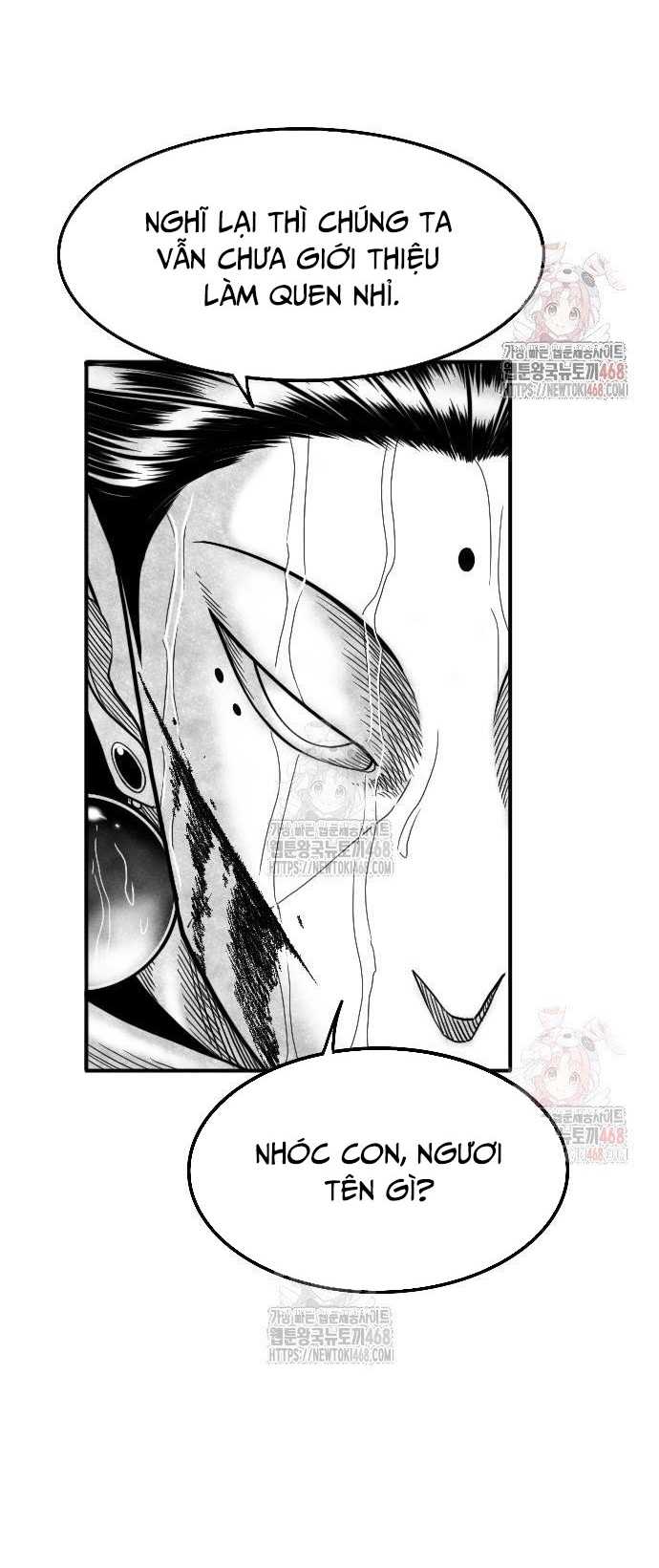 Hắc Sa Chapter 46 - Trang 24