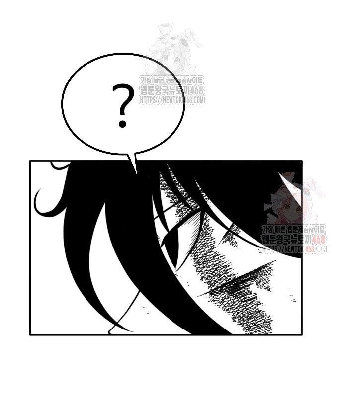 Hắc Sa Chapter 46 - Trang 21