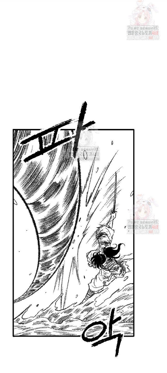 Hắc Sa Chapter 46 - Trang 69
