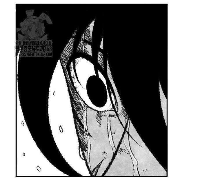 Hắc Sa Chapter 46 - Trang 53