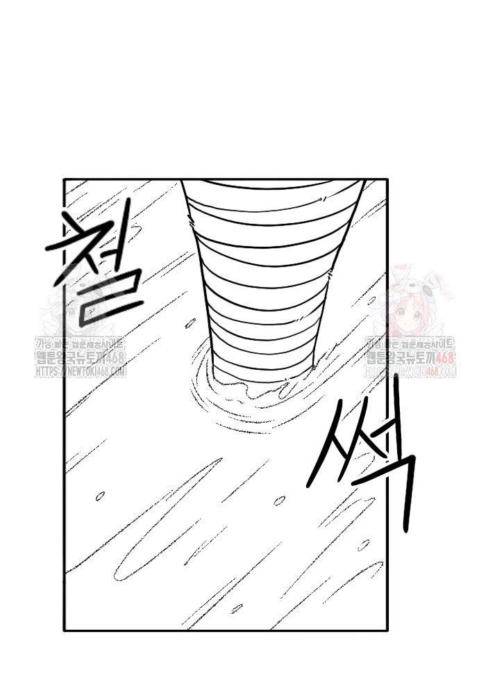 Hắc Sa Chapter 46 - Trang 28