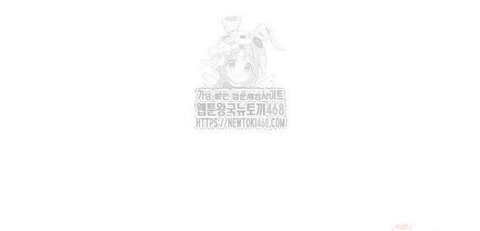 Hắc Sa Chapter 46 - Trang 77