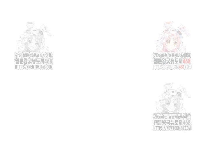 Hắc Sa Chapter 46 - Trang 35