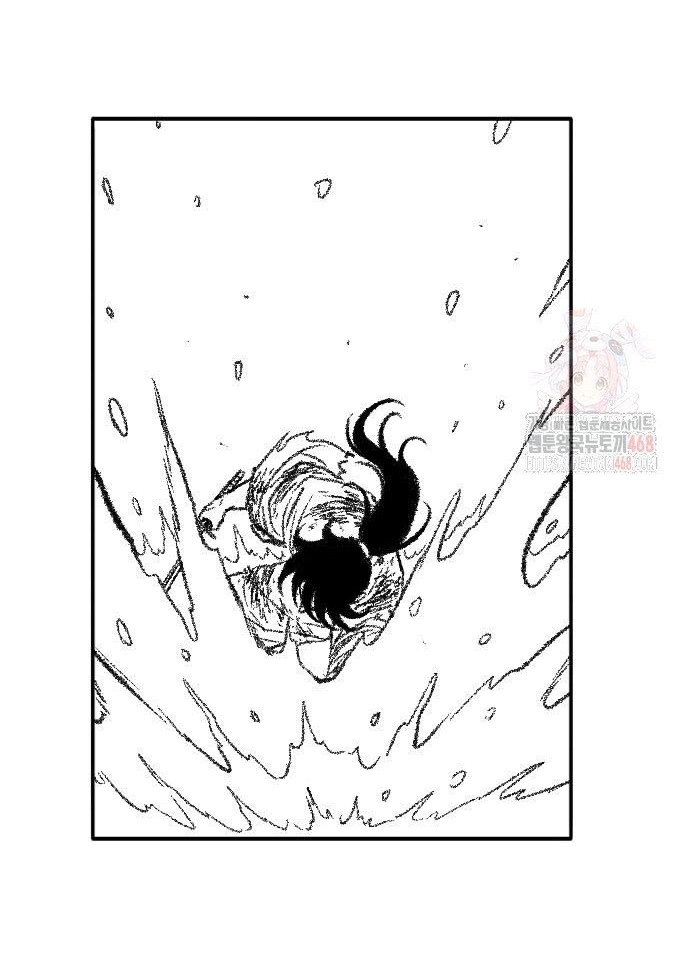 Hắc Sa Chapter 46 - Trang 85
