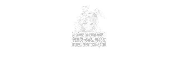 Hắc Sa Chapter 46 - Trang 84