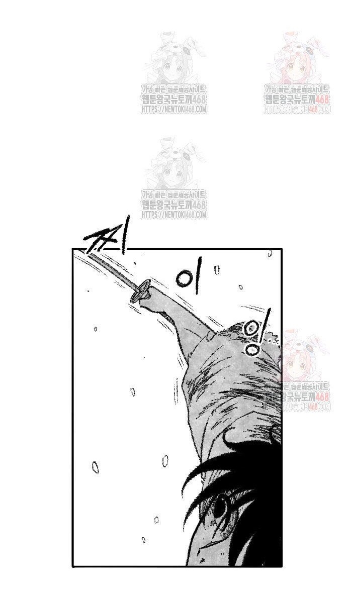 Hắc Sa Chapter 46 - Trang 70
