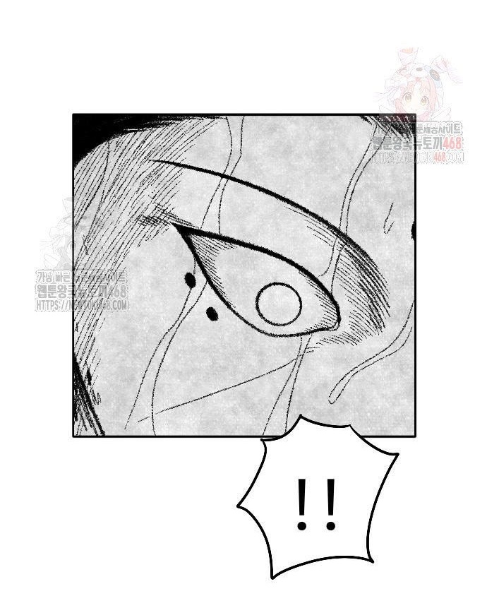 Hắc Sa Chapter 46 - Trang 81