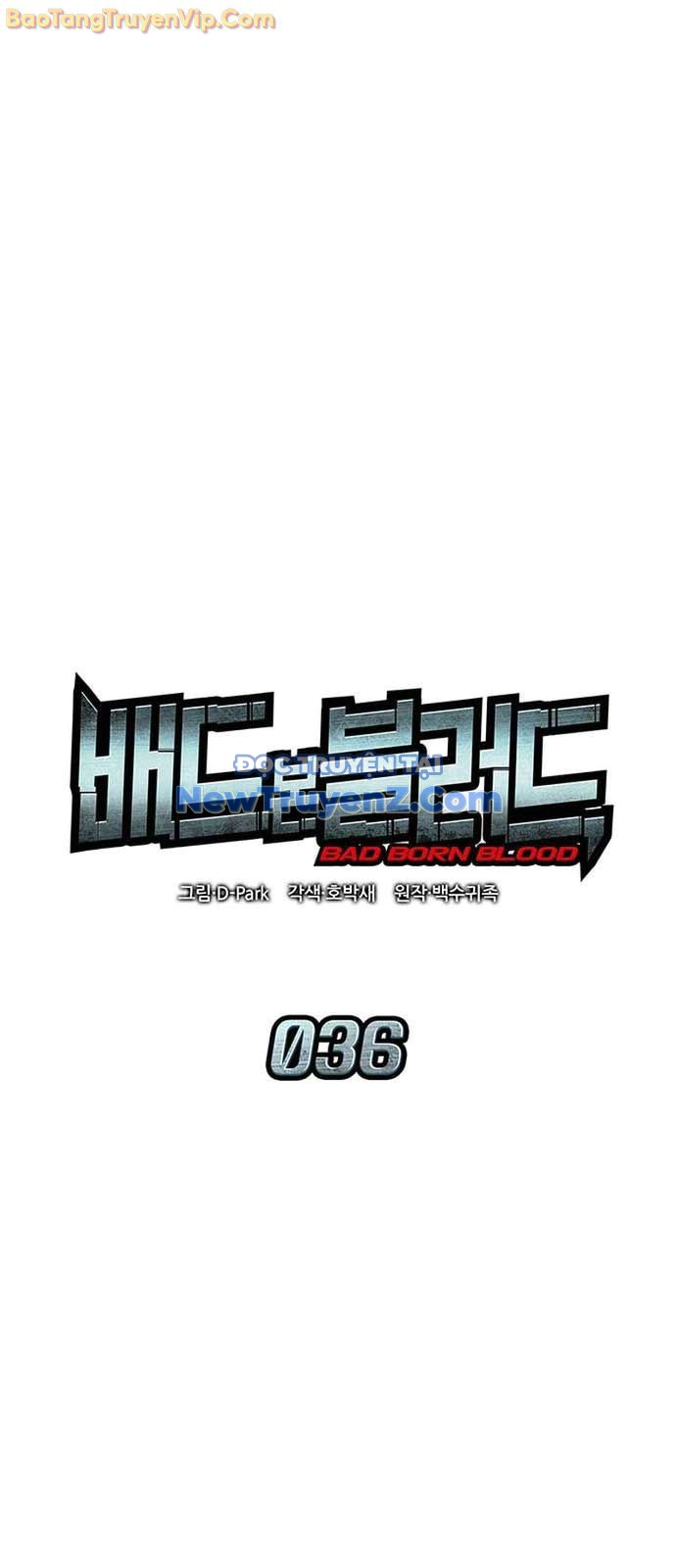 Tạp Huyết chapter 36 - Trang 17