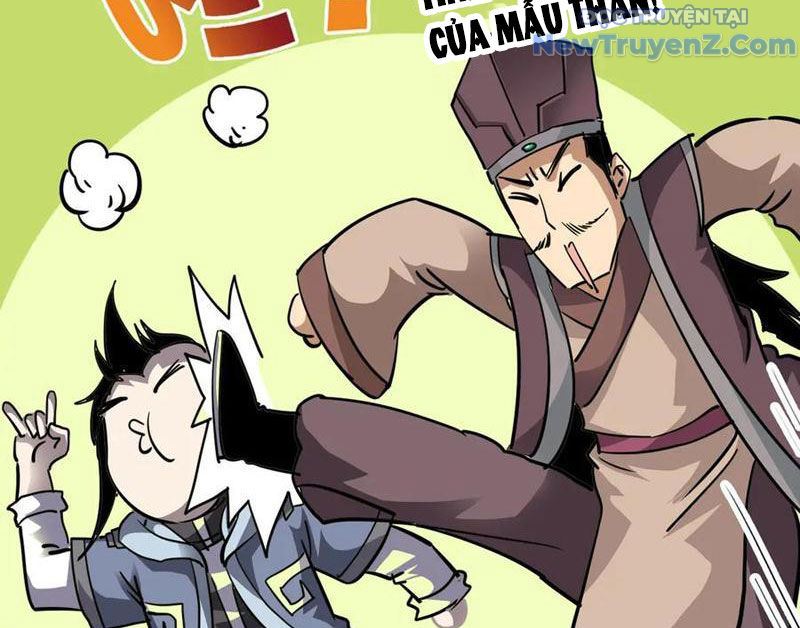 Học Viện Chiến Giáp chapter 31 - Trang 32