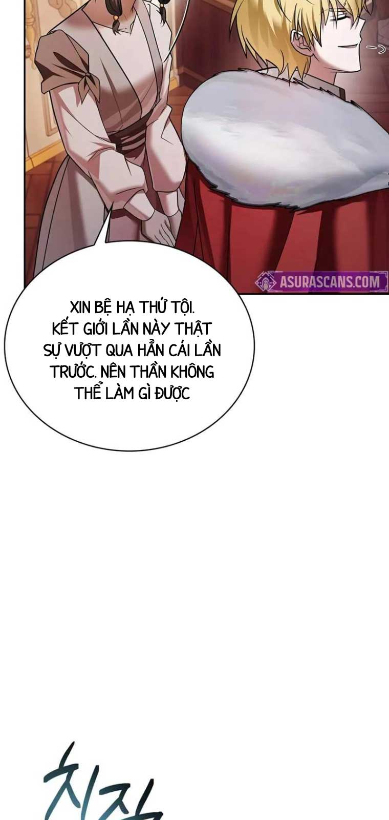 Tôi Không Tài Năng Đến Thế Đâu chapter 79 - Trang 31