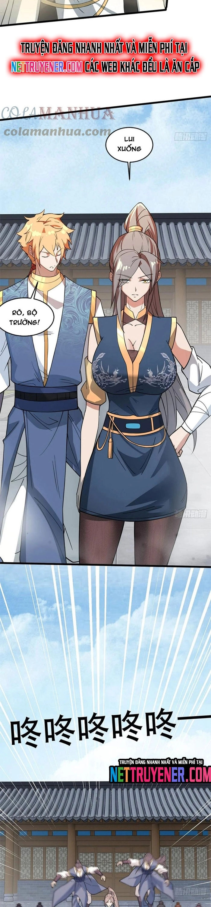 Nương Tử Của Ta Hơn Một Cái Kìa Lạ Chapter 56 - Trang 2