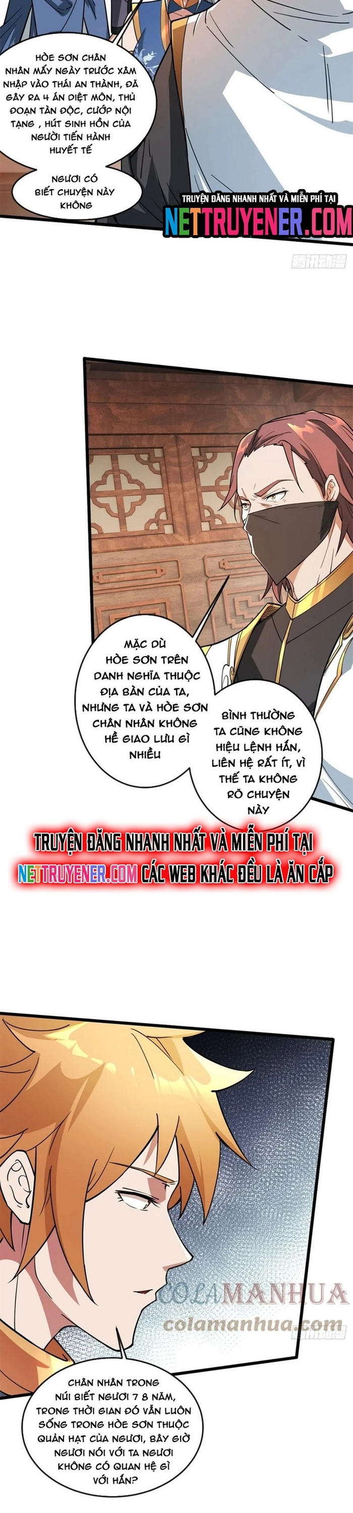 Nương Tử Của Ta Hơn Một Cái Kìa Lạ Chapter 56 - Trang 6
