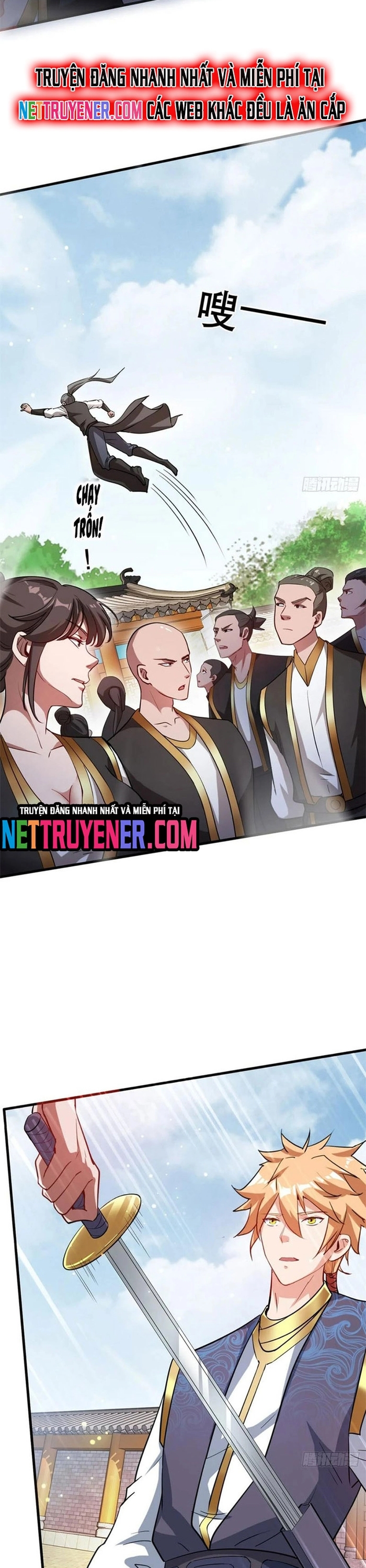 Nương Tử Của Ta Hơn Một Cái Kìa Lạ Chapter 57 - Trang 1