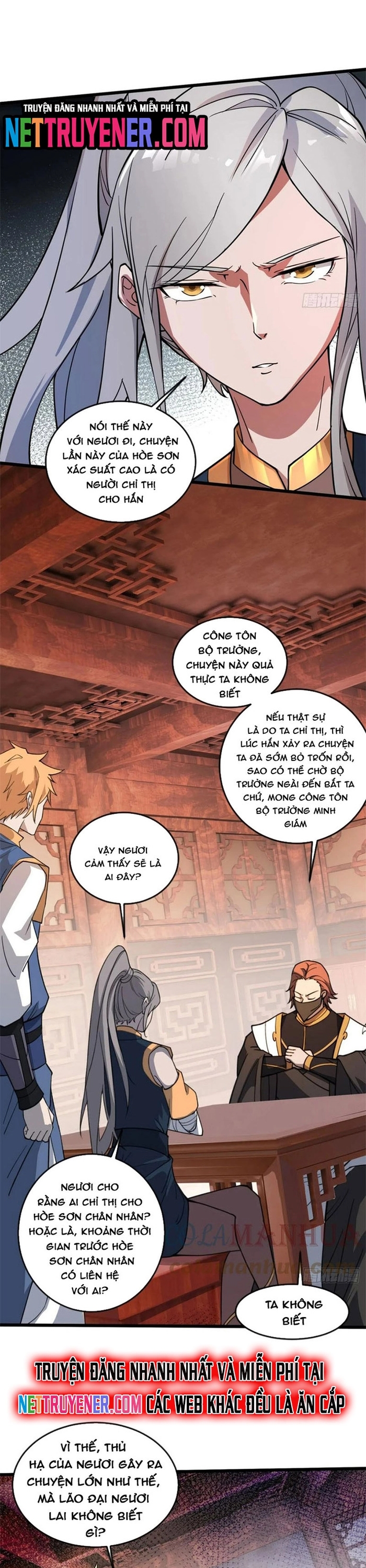 Nương Tử Của Ta Hơn Một Cái Kìa Lạ Chapter 56 - Trang 7