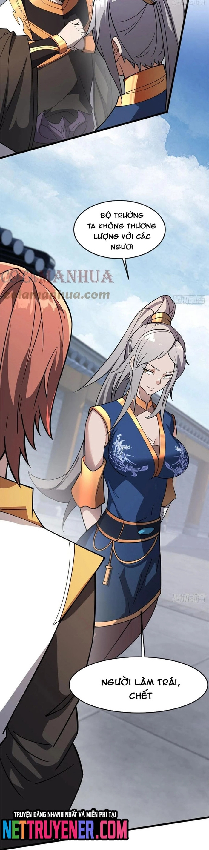 Nương Tử Của Ta Hơn Một Cái Kìa Lạ Chapter 56 - Trang 15
