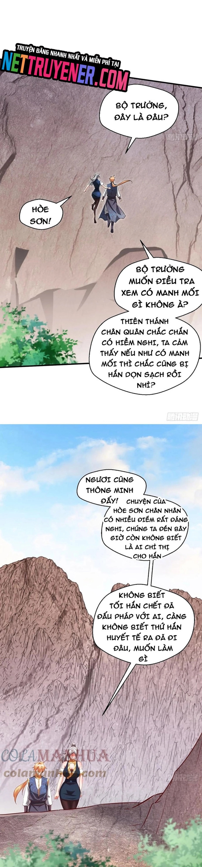 Nương Tử Của Ta Hơn Một Cái Kìa Lạ Chapter 58 - Trang 3