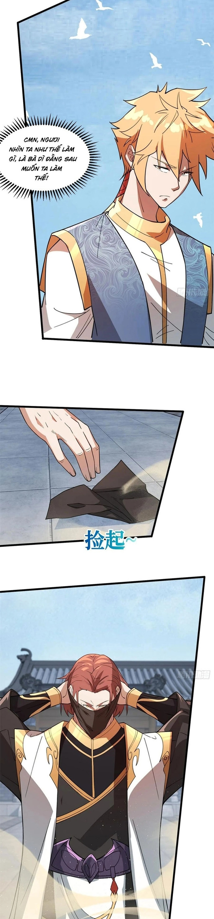 Nương Tử Của Ta Hơn Một Cái Kìa Lạ Chapter 56 - Trang 1