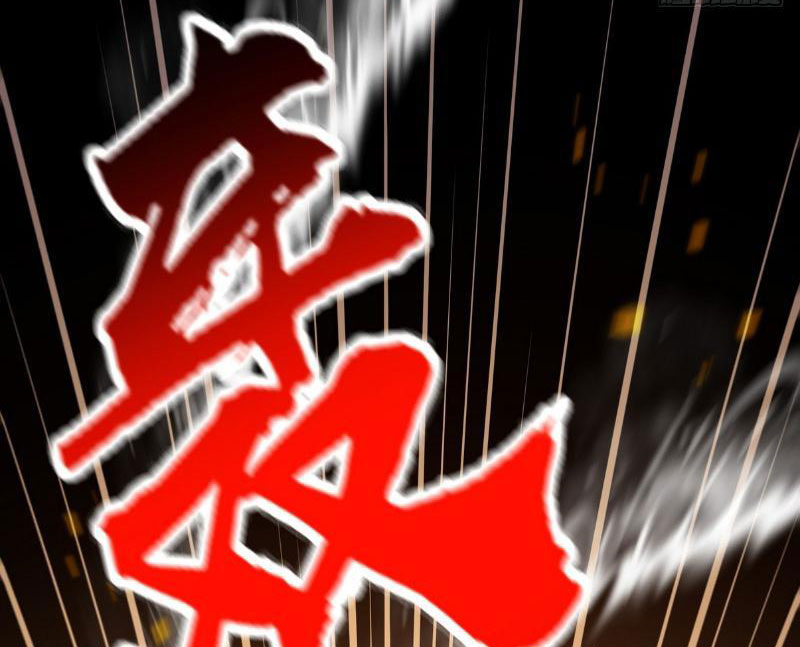 tối cường thần y: luôn có sư tỷ có ý đồ với tôi chapter 15 - Trang 78