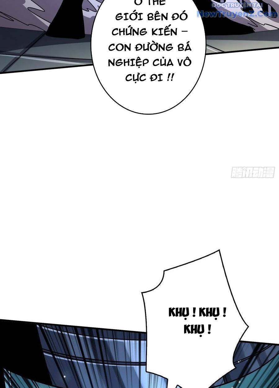 Vừa Chơi Đã Có Tài Khoản Vương Giả chapter 251 - Trang 16