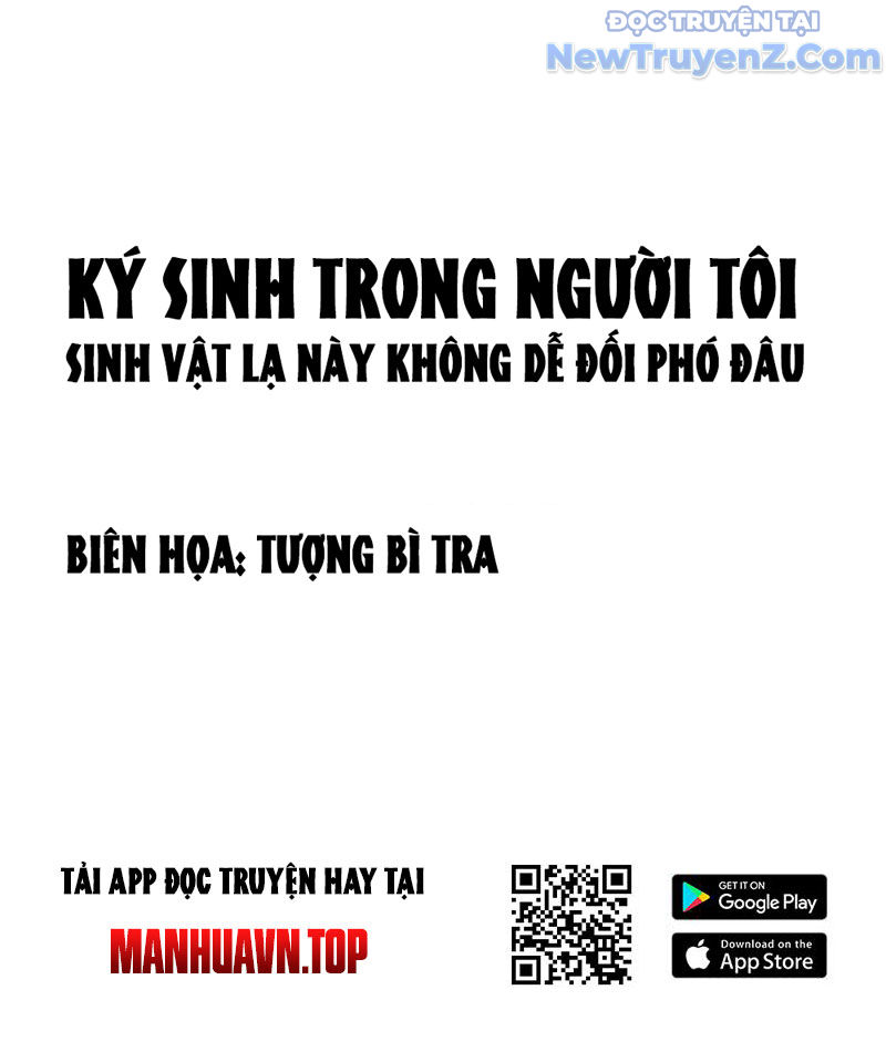 Kẻ Ký Sinh Trên Người Ta Không Dễ Chọc chapter 6 - Trang 16