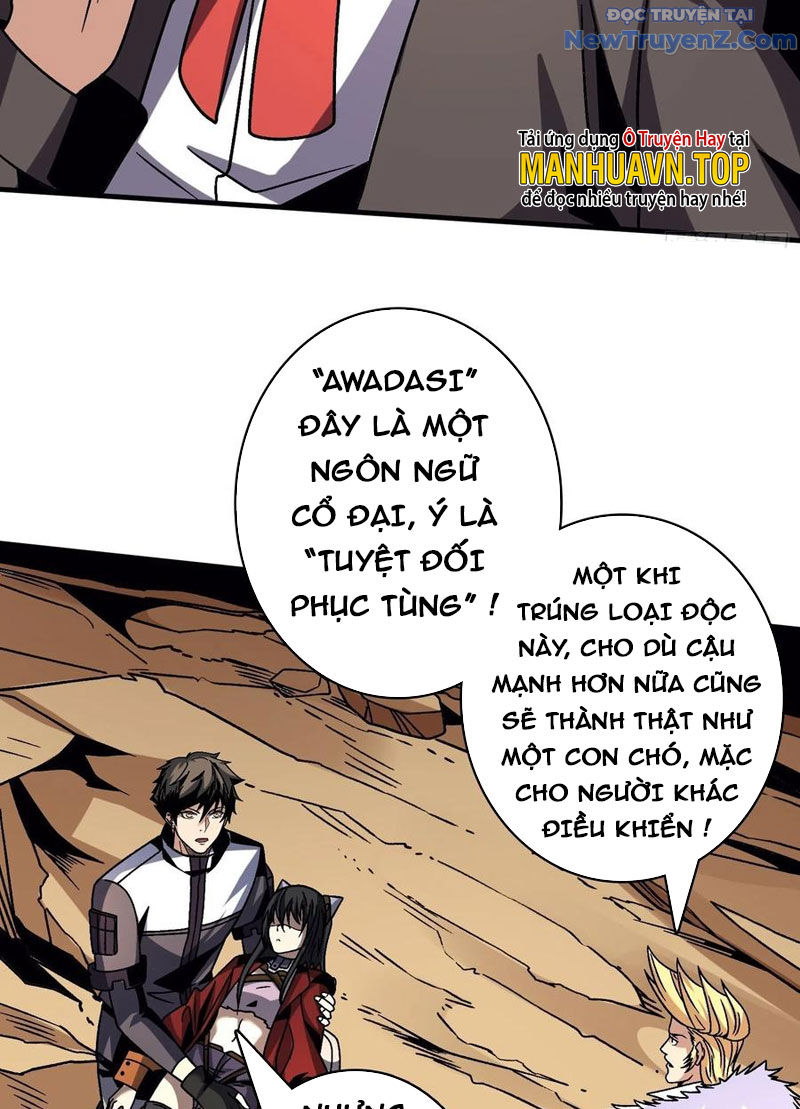 Vừa Chơi Đã Có Tài Khoản Vương Giả chapter 230 - Trang 10