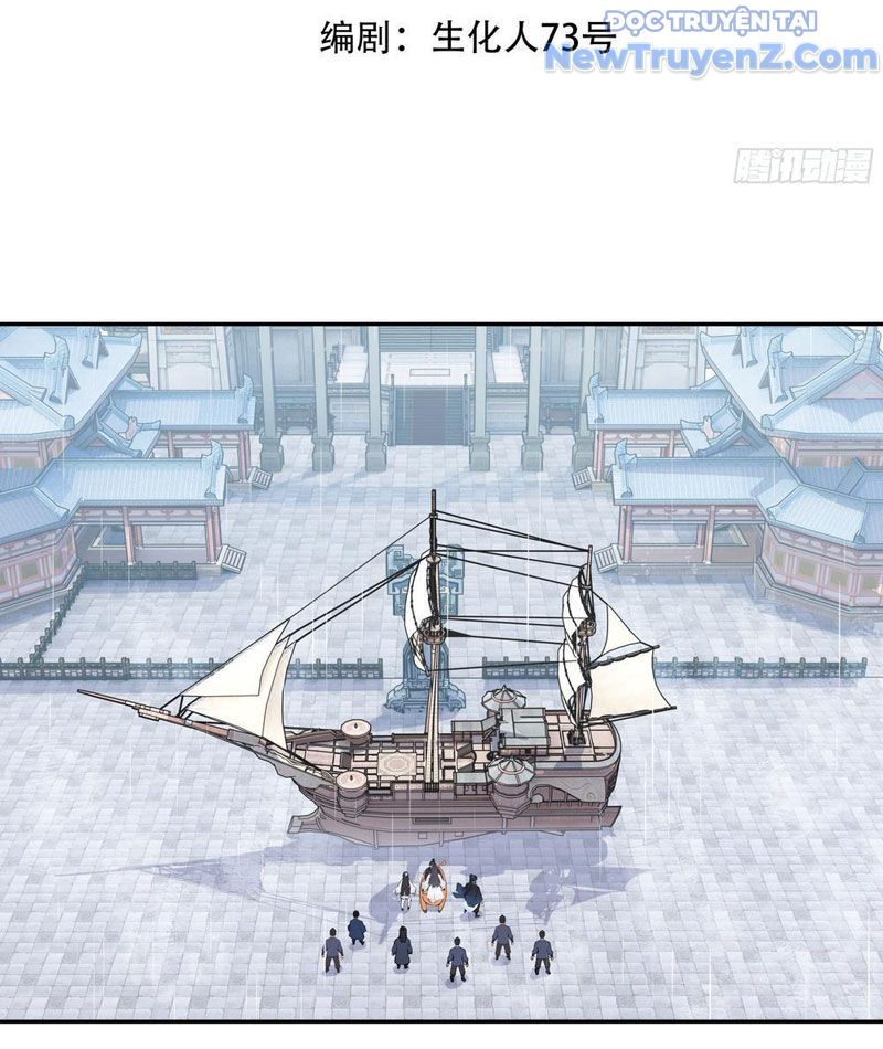 Bách Thê Phổ: Thánh nữ đều gọi ta là phu quân chapter 47 - Trang 6