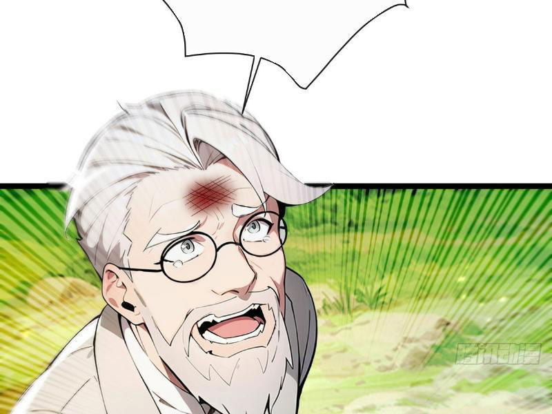 tối cường thần y: luôn có sư tỷ có ý đồ với tôi chapter 10 - Trang 110