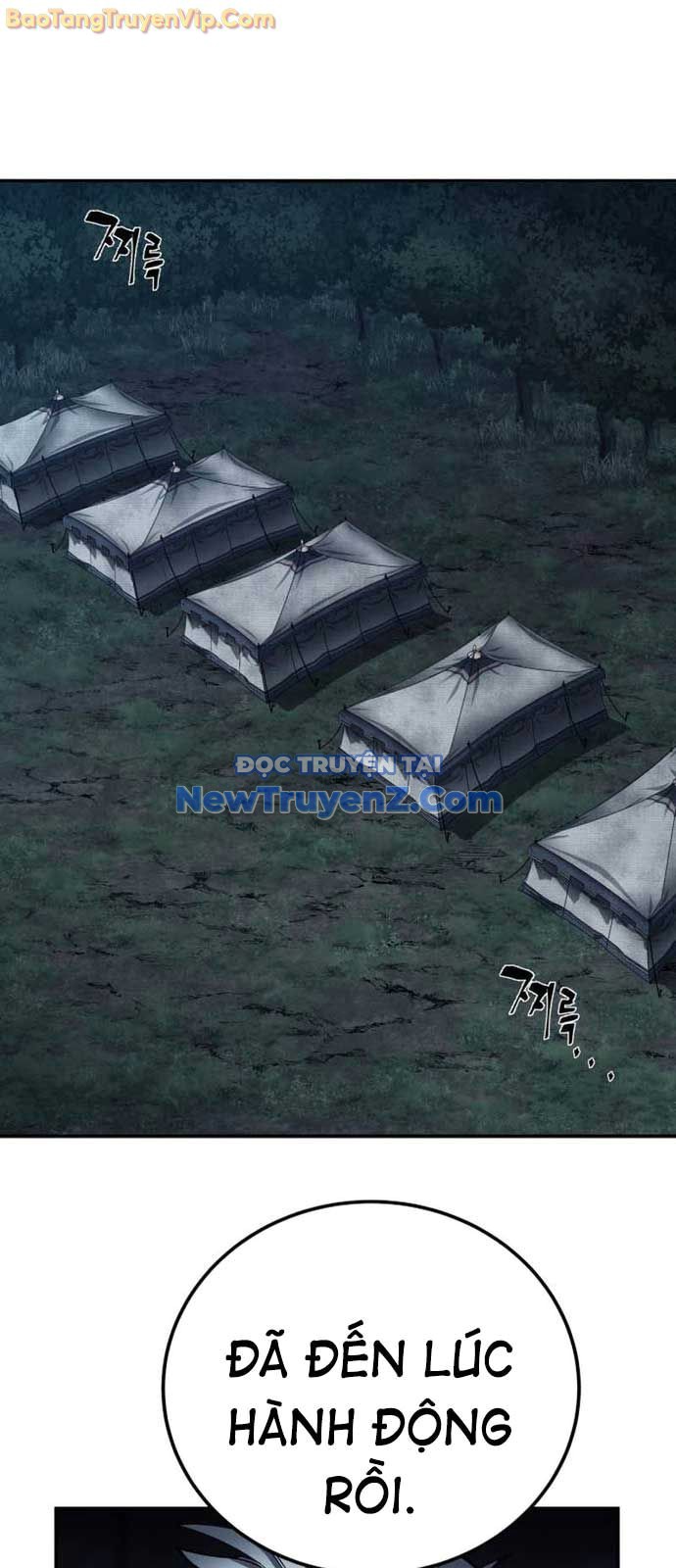 Ông Võ Giả Và Cháu Chí Tôn chapter 93 - Trang 1