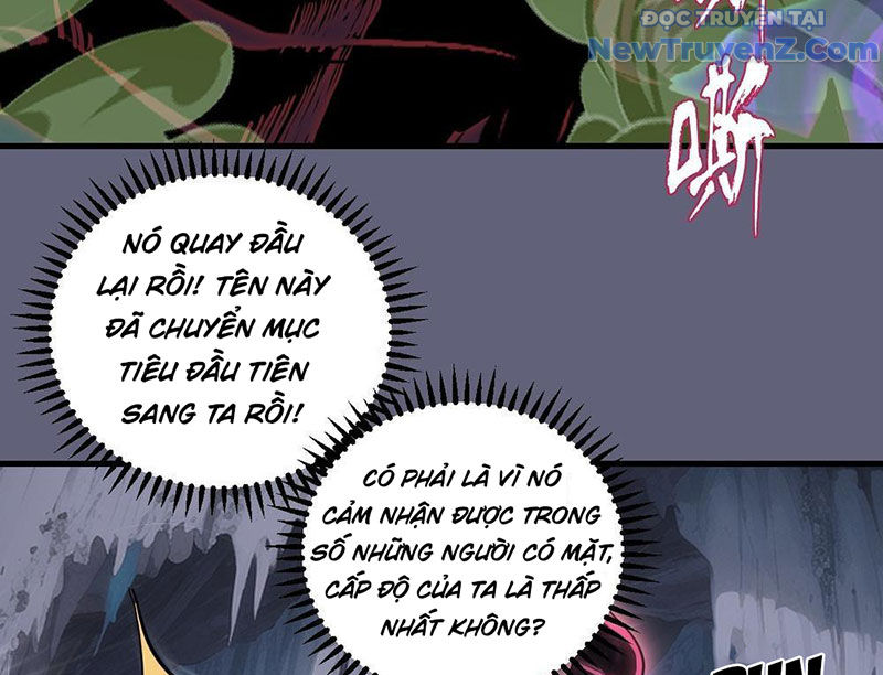 Ta dựa vào hậu cung chinh phục thế giới chapter 36 - Trang 5