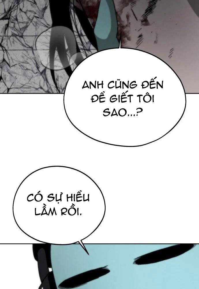 Dự Án Sao Hoả chapter 5 - Trang 32