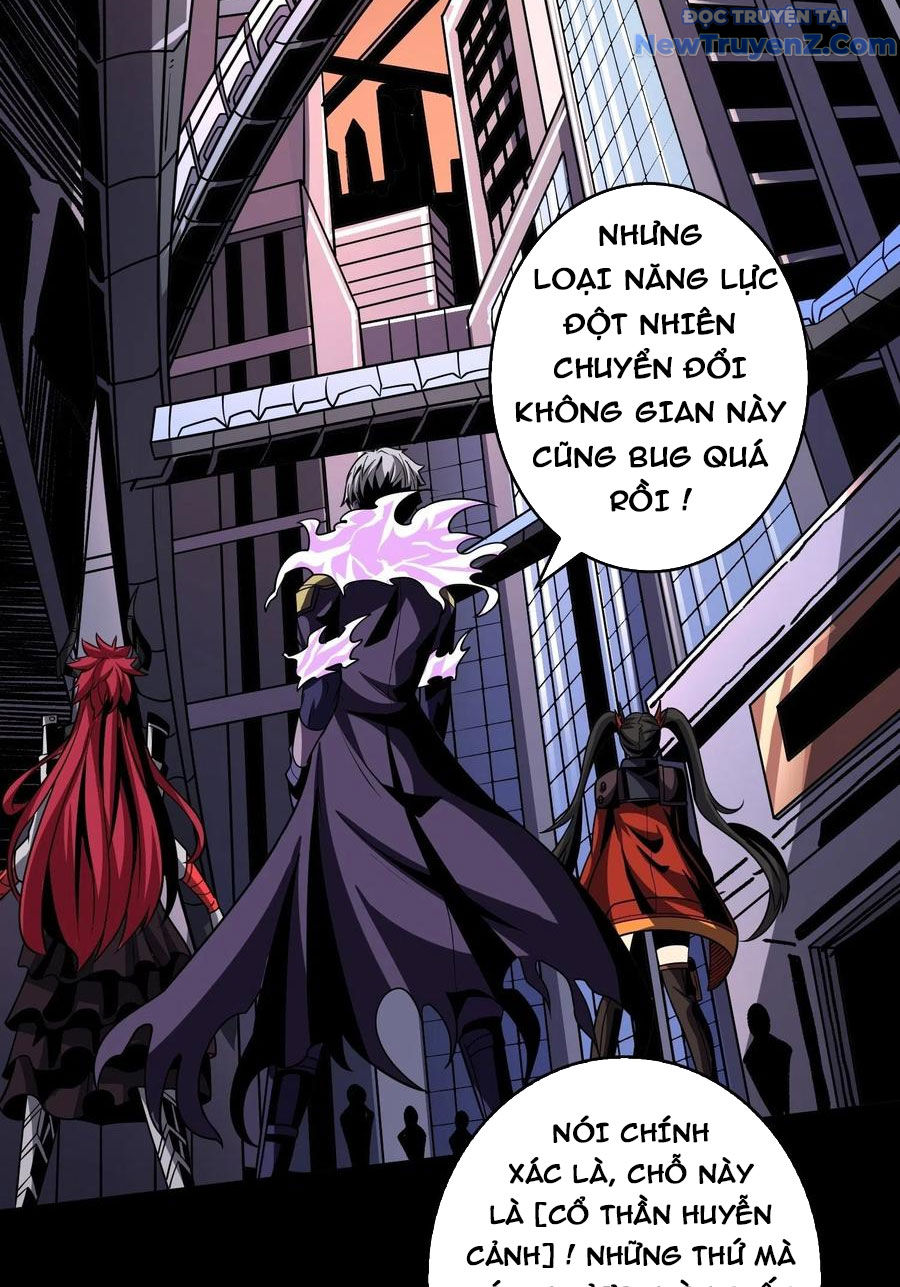 Vừa Chơi Đã Có Tài Khoản Vương Giả chapter 251 - Trang 44