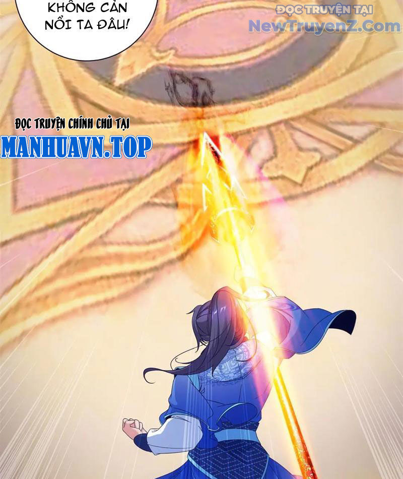 Thần Hồn Võ Đế chapter 426 - Trang 51