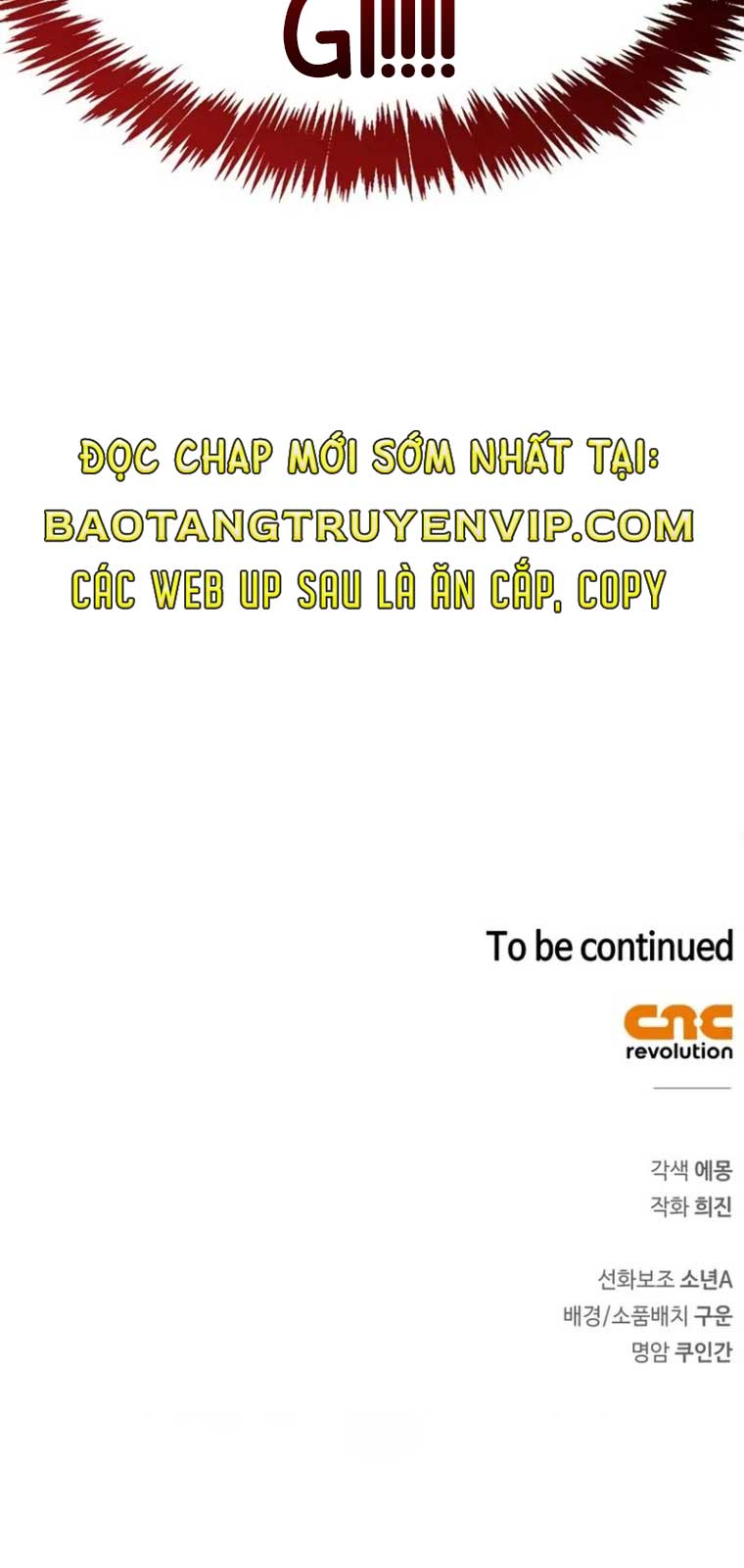 Tôi Không Tài Năng Đến Thế Đâu chapter 81 - Trang 108