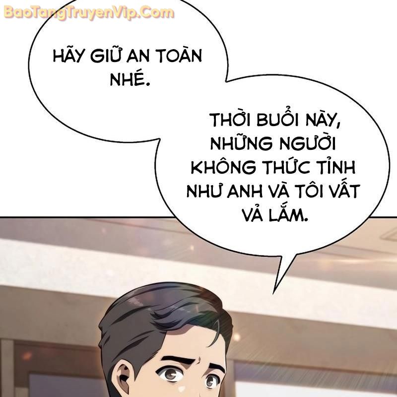 Quán Ăn Định Mệnh chapter 1 - Trang 222