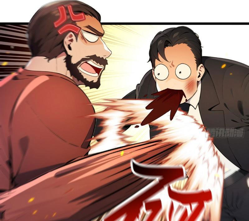 tối cường thần y: luôn có sư tỷ có ý đồ với tôi chapter 15 - Trang 19