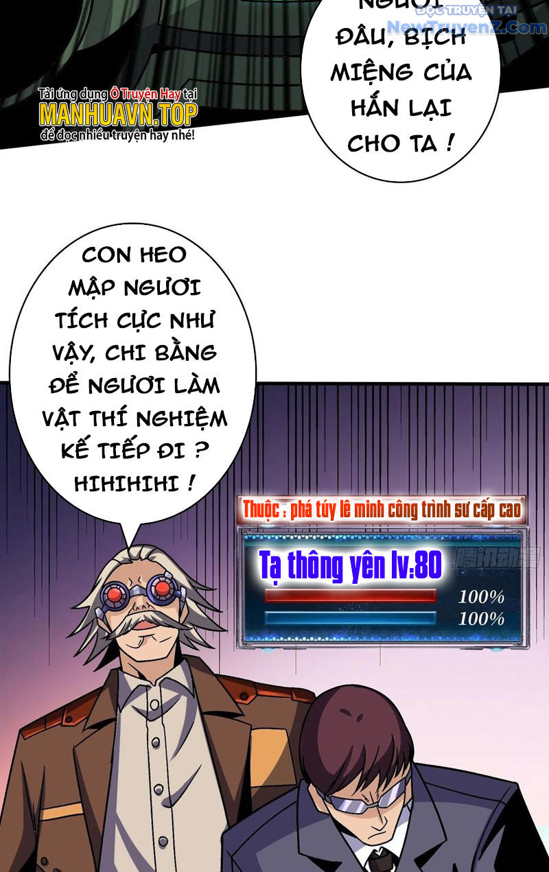 Vừa Chơi Đã Có Tài Khoản Vương Giả chapter 230 - Trang 36